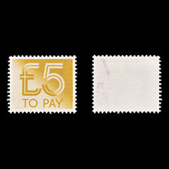 8239: GB SGD101 5£ Dull orange 1982 Sc#J103 MiP100 Mint MNG C£10, view 2