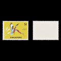 8243: Singapore SG75 1$ Multicolor 1963 Sc#67 Mi66X Mint MNH C£20