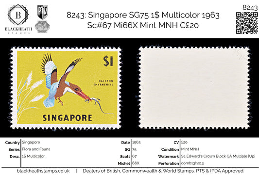 8243: Singapore SG75 1$ Multicolor 1963 Sc#67 Mi66X Mint MNH C£20