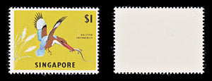 8243: Singapore SG75 1$ Multicolor 1963 Sc#67 Mi66X Mint MNH C£20