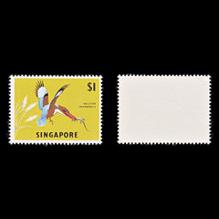 8243: Singapore SG75 1$ Multicolor 1963 Sc#67 Mi66X Mint MNH C£20, view 2