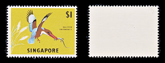8243: Singapore SG75 1$ Multicolor 1963 Sc#67 Mi66X Mint MNH C£20