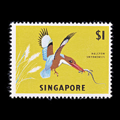 8243: Singapore SG75 1$ Multicolor 1963 Sc#67 Mi66X Mint MNH C£20, view 3