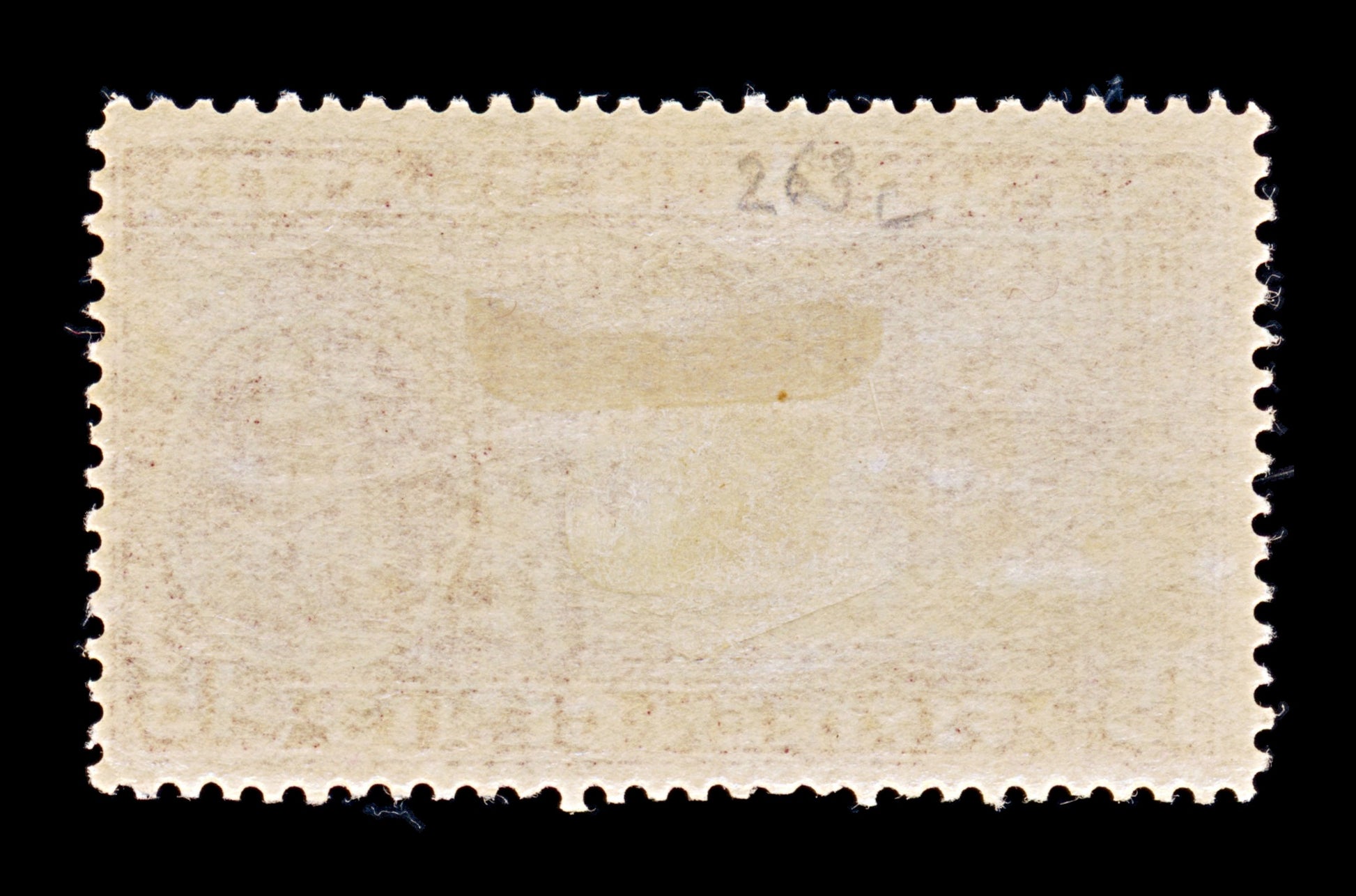 8250: Newfoundland SG263c 15c Claret 1937 Mi227A Mint MH C£26