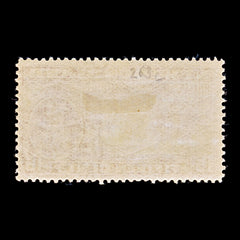 8250: Newfoundland SG263c 15c Claret 1937 Mi227A Mint MH C£26, view 4