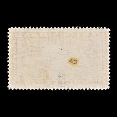 8251: Newfoundland SG258 3c Orange brown 1937 Sc#234 Mi222IA Mint MNH C£38, view 4
