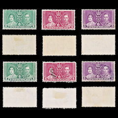8252: Newfoundland SG254/256 2 Sets 1937 Sc#230/232 Mi218/220 Mint MH C£15, view 1
