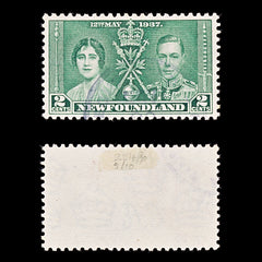 8252: Newfoundland SG254/256 2 Sets 1937 Sc#230/232 Mi218/220 Mint MH C£15, view 5