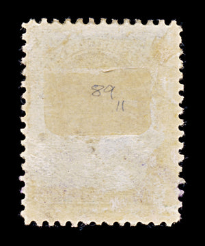 8254: Newfoundland SG89 4c Violet 1901 Sc#84 Mi65 Used C£11