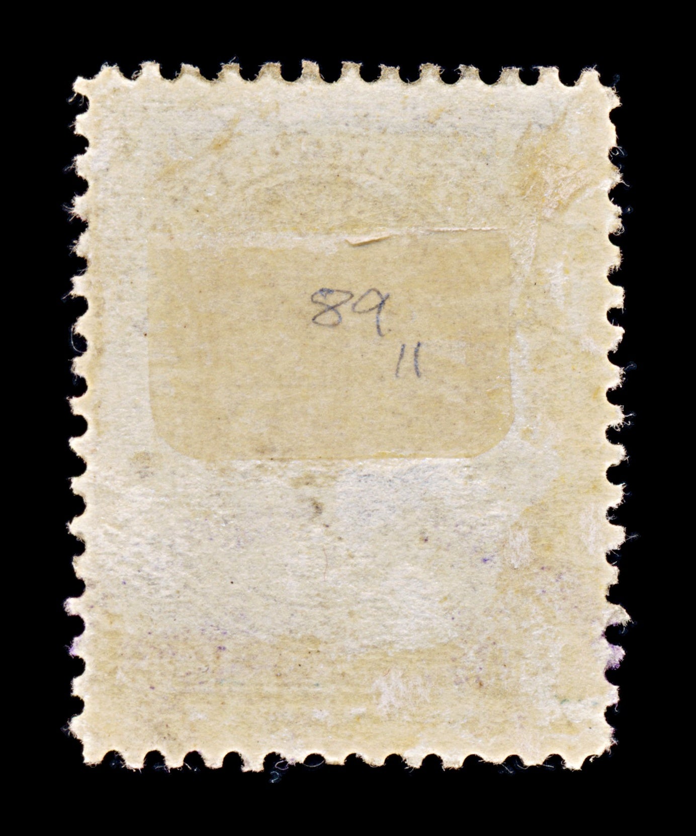 8254: Newfoundland SG89 4c Violet 1901 Sc#84 Mi65 Used C£11