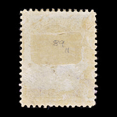 8254: Newfoundland SG89 4c Violet 1901 Sc#84 Mi65 Used C£11, view 4