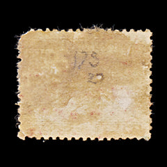 8255: Newfoundland SG159 12c Lake 1923 Sc#141 Mi124 Used C£19, view 4