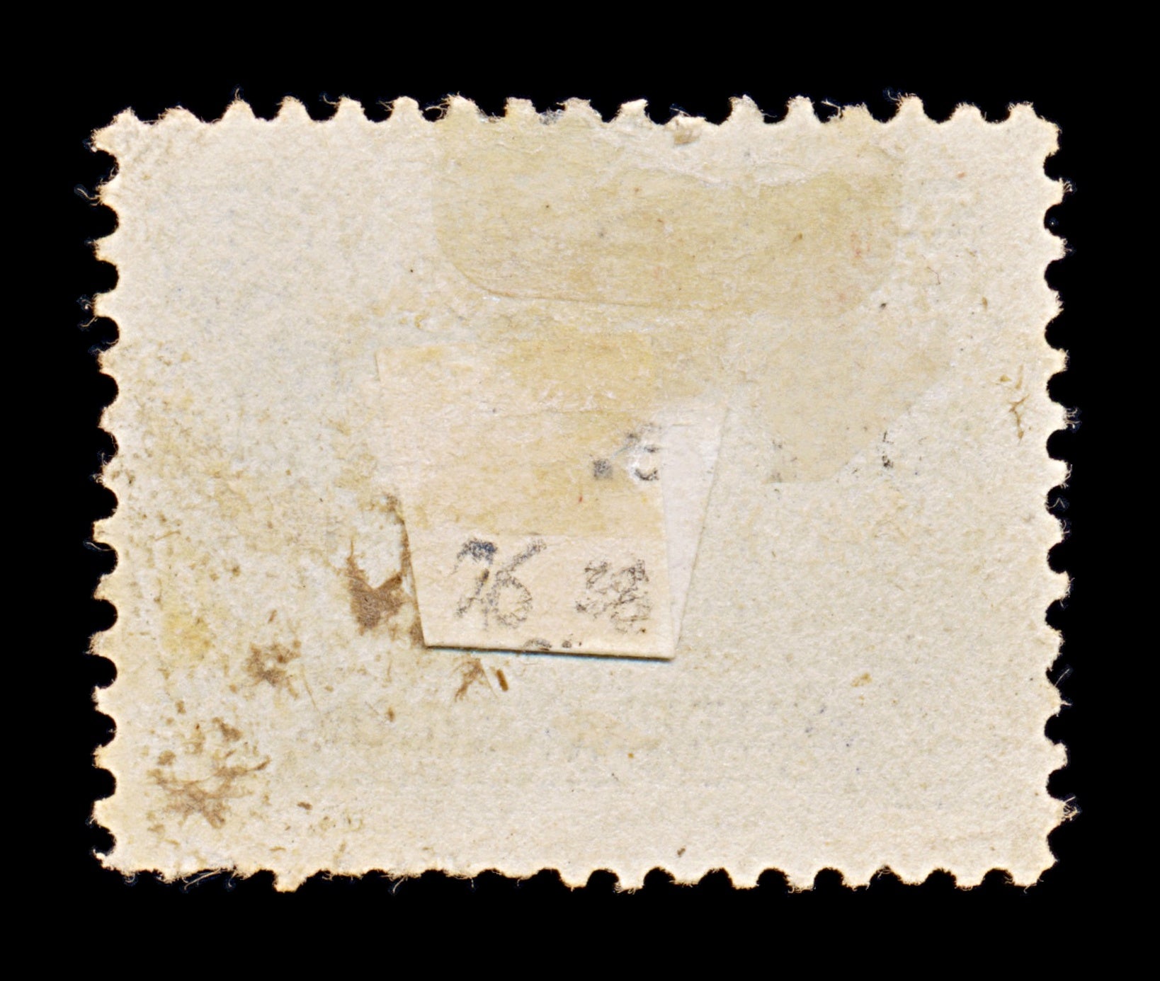 8256: Newfoundland SG76 24c Grey violet 1897 Sc#71 Mi54 Used C£38