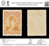 8259: Newfoundland SG88 3c Orange 1898 Sc#83 Mi64a Mint MLH C£32