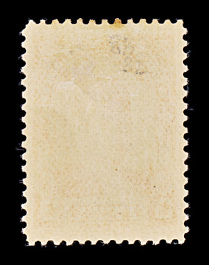 8259: Newfoundland SG88 3c Orange 1898 Sc#83 Mi64a Mint MLH C£32