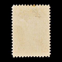 8259: Newfoundland SG88 3c Orange 1898 Sc#83 Mi64a Mint MLH C£32, view 4