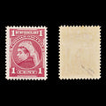 8260: Newfoundland SG84 1c Carmine rose 1897 Sc#79 Mi59 Mint MVLH C£9