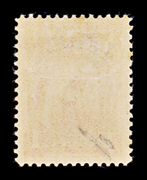 8260: Newfoundland SG84 1c Carmine rose 1897 Sc#79 Mi59 Mint MVLH C£9