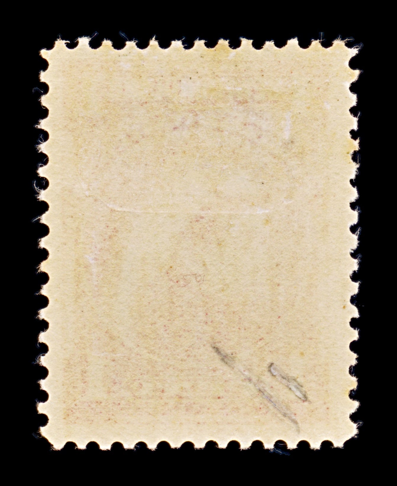 8260: Newfoundland SG84 1c Carmine rose 1897 Sc#79 Mi59 Mint MVLH C£9