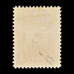 8260: Newfoundland SG84 1c Carmine rose 1897 Sc#79 Mi59 Mint MVLH C£9, view 4