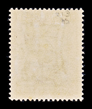 8261: Newfoundland SG213 5c Maroon 1932 Sc#190 Mi176A Mint MLH C£40