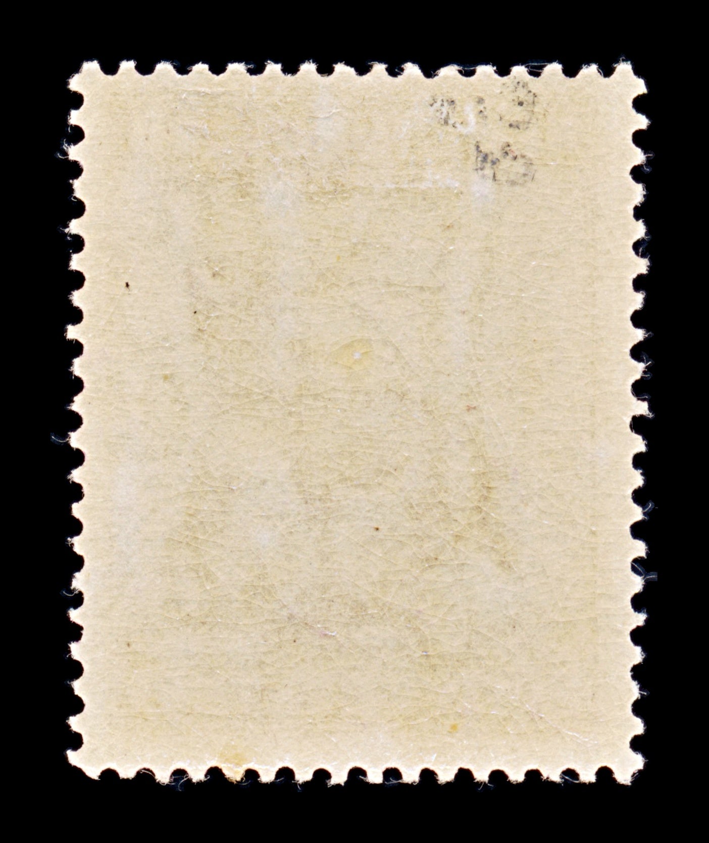 8261: Newfoundland SG213 5c Maroon 1932 Sc#190 Mi176A Mint MLH C£40