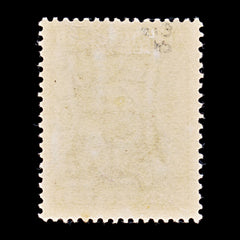 8261: Newfoundland SG213 5c Maroon 1932 Sc#190 Mi176A Mint MLH C£40, view 4
