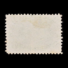 8262: Newfoundland SG31 2c Bluish green 1870 Sc#24 Mi16y Used C£50, view 4