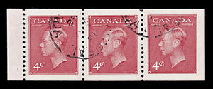 8266: Canada SG423ba 4c Carmine. Booklet Strip 1950 Sc#287a MiHB52 Used C£50