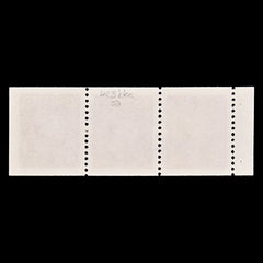 8266: Canada SG423ba 4c Carmine. Booklet Strip 1950 Sc#287a MiHB52 Used C£50, view 4