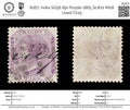 8267: India SG56 8pi Purple 1865 Sc#21 Mi18 Used C£15
