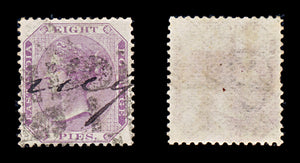 8267: India SG56 8pi Purple 1865 Sc#21 Mi18 Used C£15