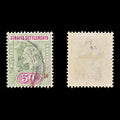 8268: Straits Settlements SG118 50c Green & Carmine 1902 Sc#101 Mi87 Used C£22