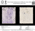 8273: Straits Settlements SG66a 6c Violet 1883 Sc#48 Mi32a Used C£18