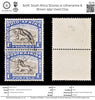 8276: South Africa SG120a 1s Ultramarine & Brown 1952 Used C£24