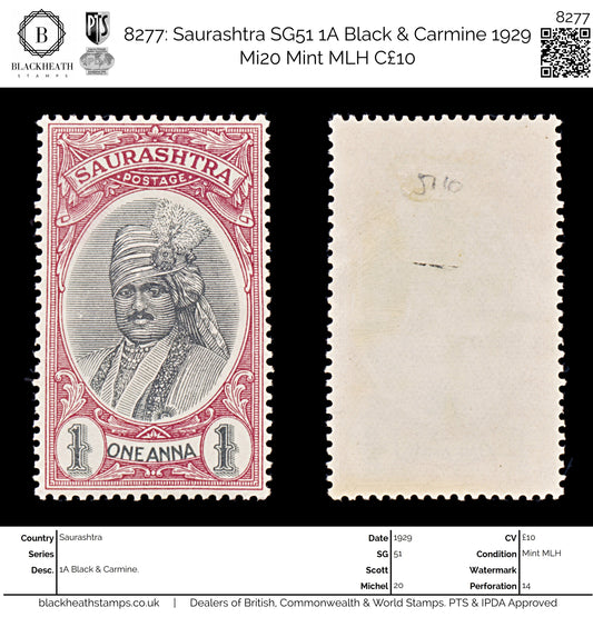 8277: Saurashtra SG51 1A Black & Carmine 1929 Mi20 Mint MLH C£10