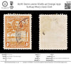 8278: Sierra Leone SG160 4d Orange 1932 Sc#145 Mi123 Used C£16