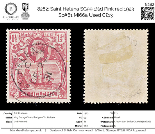 8282: Saint Helena SG99 1½d Pink red 1923 Sc#81 Mi66a Used C£13