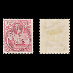 8282: Saint Helena SG99 1½d Pink red 1923 Sc#81 Mi66a Used C£13, view 2
