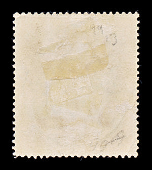 8282: Saint Helena SG99 1½d Pink red 1923 Sc#81 Mi66a Used C£13