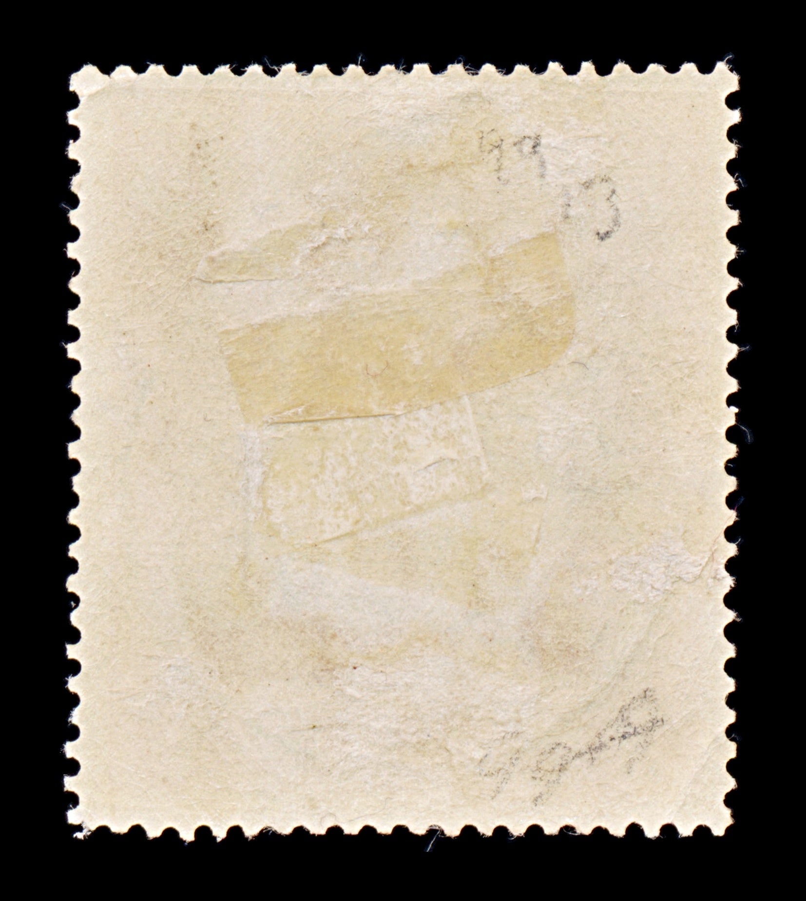8282: Saint Helena SG99 1½d Pink red 1923 Sc#81 Mi66a Used C£13