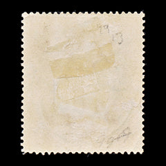 8282: Saint Helena SG99 1½d Pink red 1923 Sc#81 Mi66a Used C£13, view 4
