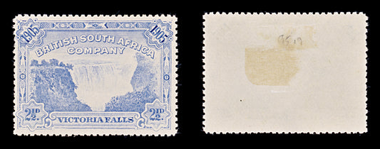 8283: South Africa Company SG95a 2½d Deep blue 1905 Sc#77a Mint MH C£35