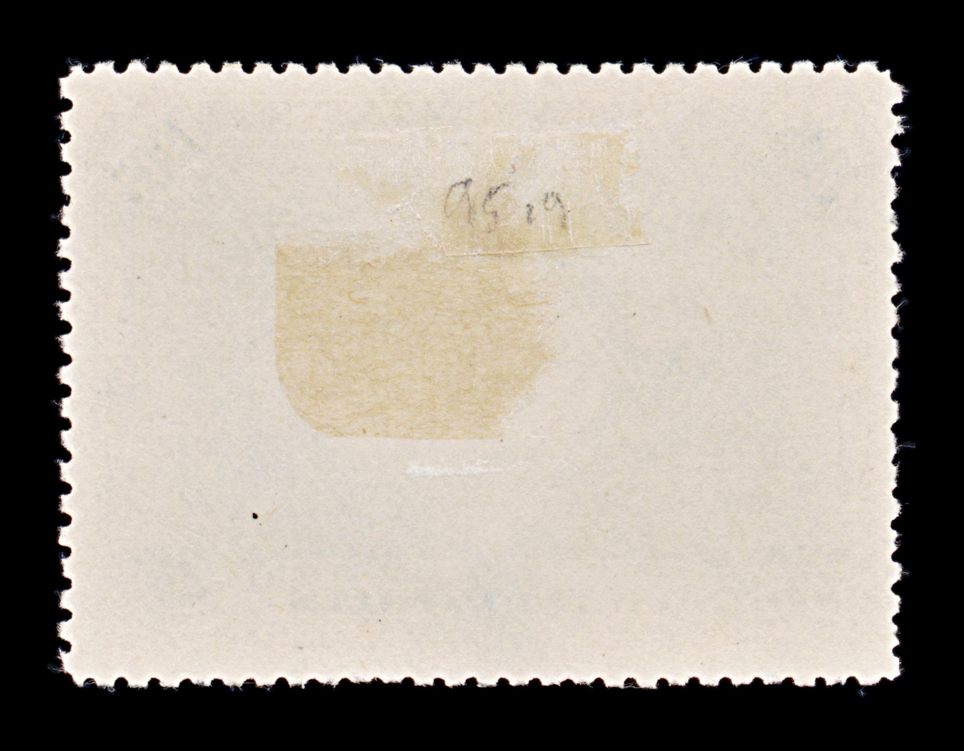 8283: South Africa Company SG95a 2½d Deep blue 1905 Sc#77a Mint MH C£35