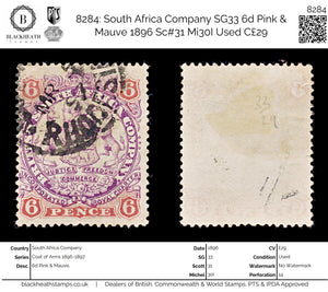 8284: South Africa Company SG33 6d Pink & Mauve 1896 Sc#31 Mi30I Used C£29