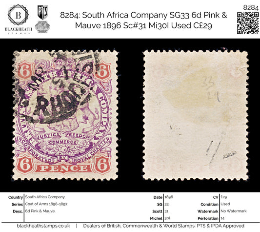 8284: South Africa Company SG33 6d Pink & Mauve 1896 Sc#31 Mi30I Used C£29