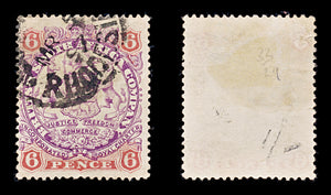 8284: South Africa Company SG33 6d Pink & Mauve 1896 Sc#31 Mi30I Used C£29