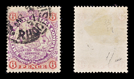 8284: South Africa Company SG33 6d Pink & Mauve 1896 Sc#31 Mi30I Used C£29