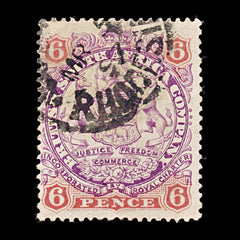 8284: South Africa Company SG33 6d Pink & Mauve 1896 Sc#31 Mi30I Used C£29, view 3