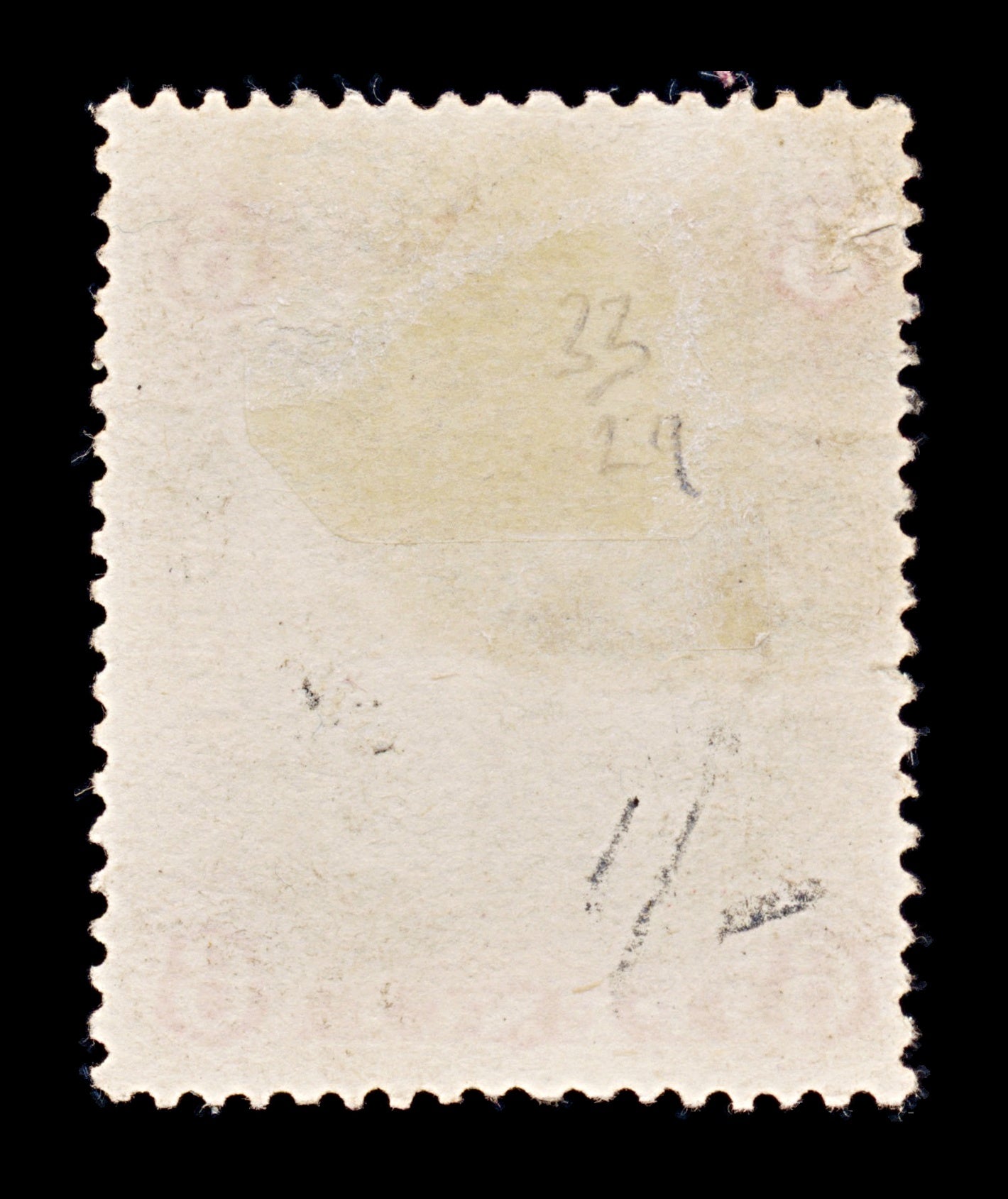 8284: South Africa Company SG33 6d Pink & Mauve 1896 Sc#31 Mi30I Used C£29